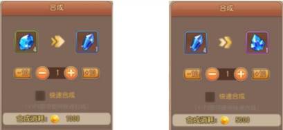 弹弹岛2百度版客户端5