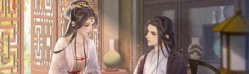 这届宫斗玩不起手机版背景设定