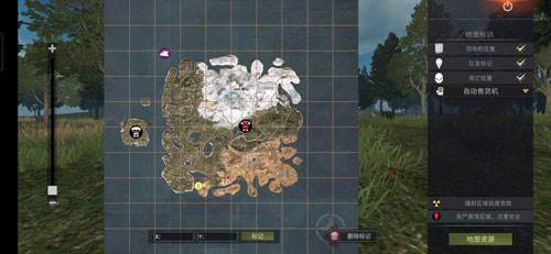 王牌战争文明重启测试服图片1