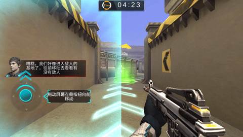 火力前线无限金币钻石版图片1