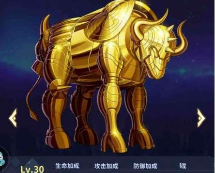 圣斗士星矢正义传说官服副本通关攻略