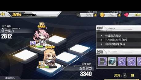 碧蓝航线韩国版