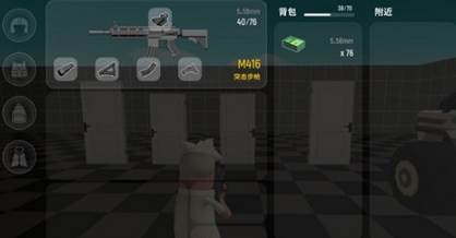 香肠派对应用宝版2