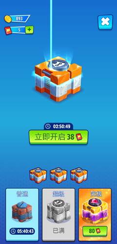 汤姆猫英雄跑酷国际服破解版图片1