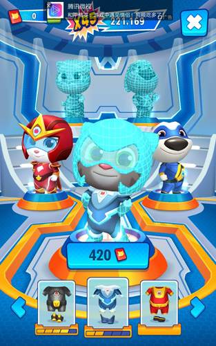 汤姆猫英雄跑酷内购版图片2