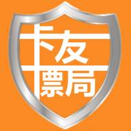 卡友镖局APP官方版