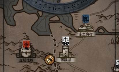 诸神皇冠腾讯版跑商任务2