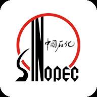 加油中石化易捷加油