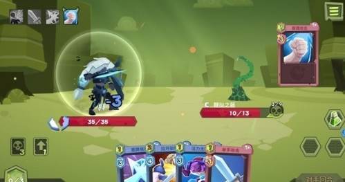 梦想维度游戏战斗截图1