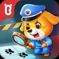 宝宝巴士奇妙探案日记手游