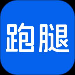 一喂跑腿安卓App(一喂宠物托运)