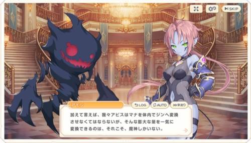 传奇四叶草游戏截图3