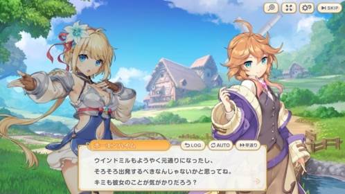 传奇四叶草游戏截图4