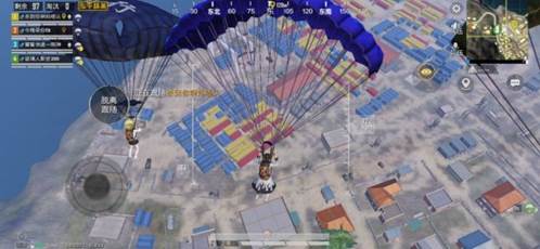 pubg修改器版N港攻防攻略4