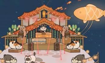 懒懒猫咪村庄截图1