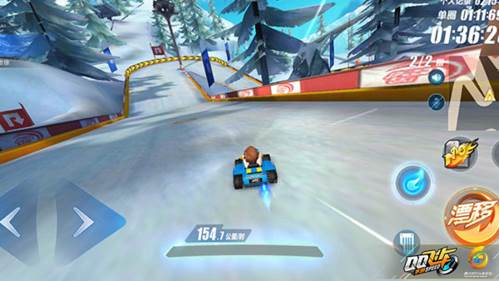 QQ飞车手游最新版7