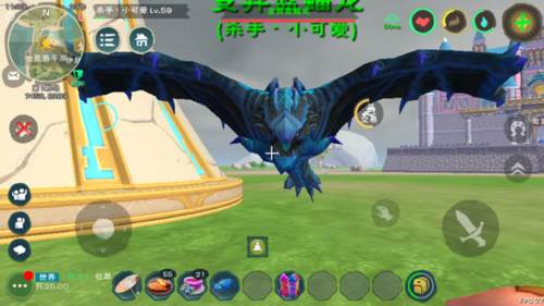 创造与魔法如何融合龙血拳皇图片2