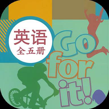 初中英语口语秀人教版