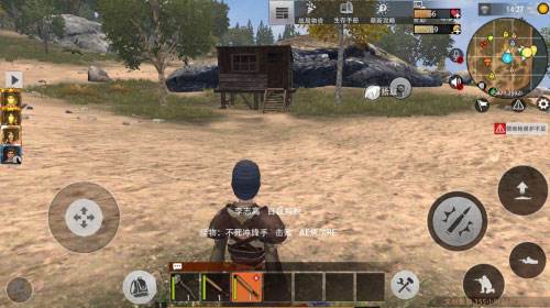 王牌战争百度版7