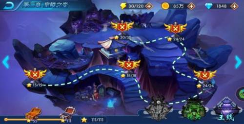 塔防镇魂师0.1折游戏截图3