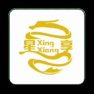 星享旅行客户端