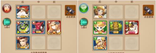 闪烁之光诗悦版8