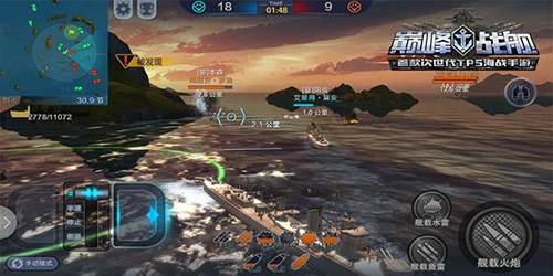 巅峰战舰魅族版本技巧攻略2