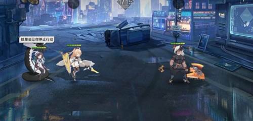 双生幻想控制效果图片1