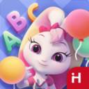 洪恩ABC儿童英语免费幼儿教育版