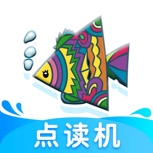 纳米盒英语点读机app