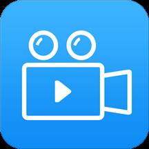 迅捷录屏大师app