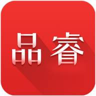 品睿MBA学习软件