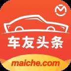 车友头条app官方版