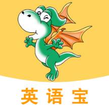 E英语宝软件官方版