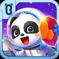 宝宝巴士奇妙星际宇航员app
