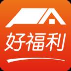平安好福利客户端