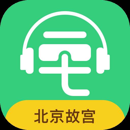 三毛游AI版全球旅行文化内容平台