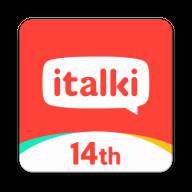 italki外语学习平台