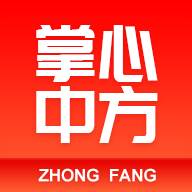 掌心中方APP