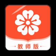 樱花斩教师版客户端