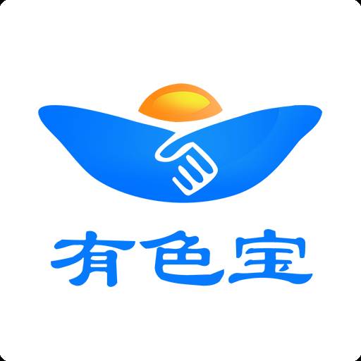 有色宝安卓版