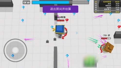 弓箭手大作战官方版输出流武器推荐图片7