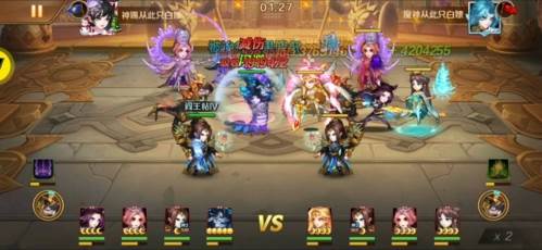 新斗罗大陆小米客户端图片