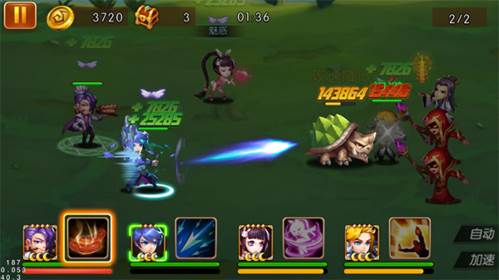 新斗罗大陆vivo官方正版客户端图片2