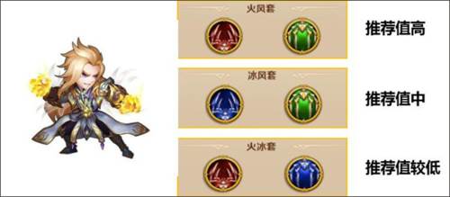 新斗罗大陆百度客户端图片6