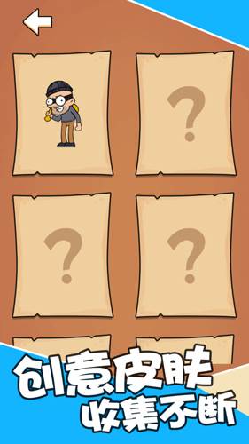 最强狙击战场图片