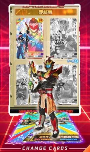 拆出绝版卡破解版游戏介绍1