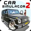 汽车模拟器2内置菜单最新版 Car Simulator 2