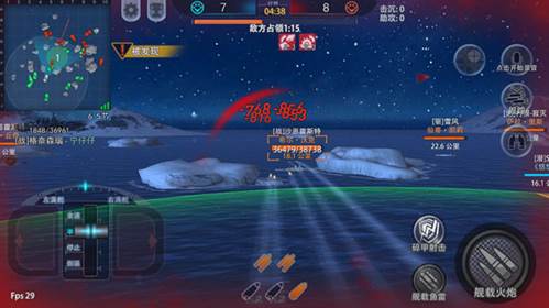 巅峰战舰国际版8