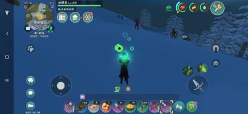 创造与魔法私人破解版5